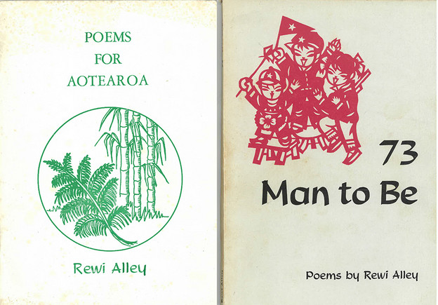 Rewi Alley book covers